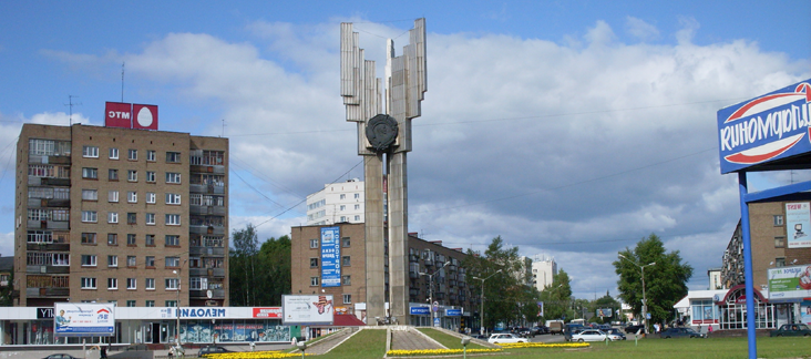 Купить диплом в Сыктывкаре Купить диплом в Сыктывкаре