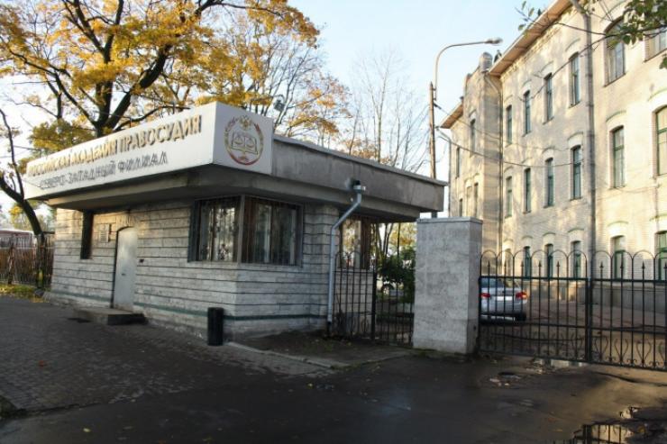 Купить диплом СЗРАП Купить диплом СЗРАП